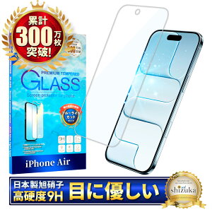 iPhone Air tB u[CgJbg iPhoneair KXtB ACtH Air یtB ACtH air tیtB KX VYJEB