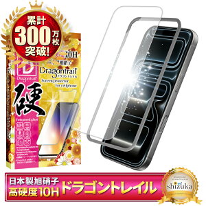 y 10HhSgC z iPhone17 KXtB iPhone17 pro tB iPhone Air یtB iPhone16 iPhone16e tB iPhone17 pro Max iPhone15 iPhone14 iPhone13 iPhone12 iPhoneSE iPhone17pro iPhone17promax ACtH