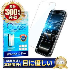 yu[CgJbgz iPhone17 KXtB iPhone16 tB iPhone16e یtB iPhone15 tB iPhone17 pro Max iPhone14 iPhone13 iPhone12 mini iPhone11 iPhoneSE iPhoneSE3 iPhone17pro 17promax iPhone Air ACt