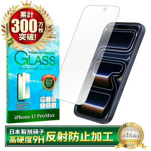 yA`OAz iPhone17 KXtB iPhone17 pro tB iPhone Air یtB iPhone16 iPhone16e tB iPhone17 pro Max iPhone15 iPhone14 iPhone13 12mini iPhoneSE iPhone17pro 17promax iPhone11 XS XR ACtH 