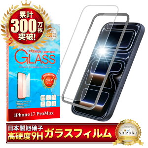 yyV1ʊlz iPhone17 KXtB iPhone17pro tB iPhone Air یtB iPhone17 tB iPhone16 iPhone16e iPhone15 iPhone14 13 promax 12 mini iPhoneSE iPhone17pro Max 16pro 17promax iPhone11 XS XR ACtH