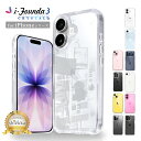 iPhone17 ケース 透明 クリア iPhone17e ケース iPhone16e iPhone16 iPhone15 iPhone14 iPhone13 iPhone12 iPhone11 iPhoneSE iPhone Air iPhone17pro 17promax 16promax 耐衝撃 強化ガラス アイフォン 17e 17 16e 16 15 14 13 12 11 アイファンデ3 シズカウィル