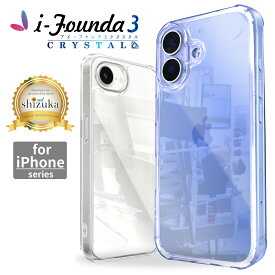 iPhone ケース iPhone16e 16e ケース iPhone15 ケース クリア iPhone16 pro ケース iPhone16 iPhone14 pro iPhone13 iPhone12 mini iPhoneSE 第3世代 iPhone11 15pro 14pro 16pro クリアケース 透明 iPhoneケース 耐衝撃 強化ガラス スマホケース アイファンデ3 シズカウィル