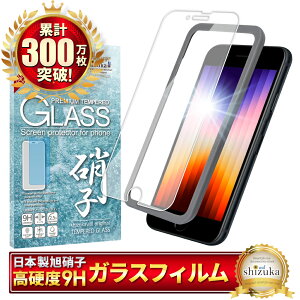 yyV1ʊlz iPhone17 KXtB iPhone17 pro tB iPhone Air یtB iPhone17 tB iPhone16 iPhone16e iPhone15 iPhone14 13 promax 12 mini iPhoneSE iPhone17pro Max 16pro 17promax iPhone11 XS XR ACtH