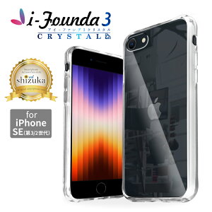 iPhoneSE3 SE2 P[X  NA iPhone se3 se2 NAP[X ϏՌ KX ACt@f3 VYJEB