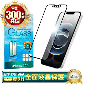 y Sʕی z iPhone17 KXtB iPhone17 pro tB iPhone Air یtB iPhone16 iPhone16e tB iPhone17 pro Max iPhone15 iPhone14 iPhone13 12mini iPhoneSE iPhone17pro 17promax iPhone11 XS XR ACtH V