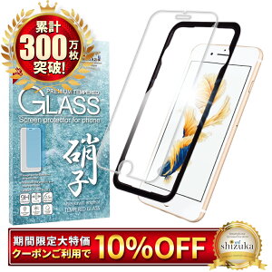 yX[p[SALEziz iphone6 Plus KXtB یtB tB ACtH iphone6plus iPhone 6Plus tیtB VYJEB