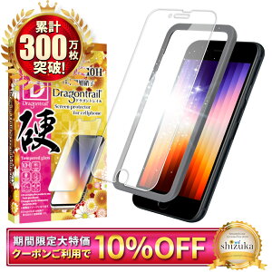 iPhoneSE3 KXtB iPhoneSE tB یtB 10HhSgC tیtB iPhone SE3 3 SE2 ACtHSE3 KXtB iphonese3 iphonese2 ACtHSE VYJEB