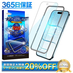 y Tt@CAgC z iPhone Air KXtB u[CgJbg [Xdx7 iPhoneair tB ACtH Air یtB ACtHair tیKX KX VYJEB