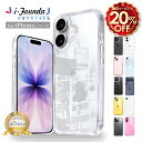 【20%OFFクーポン配布中】 iPhone17 ケース iPhone16e ケース iPhone16 ケース iPhone15 iPhone14 iPhone13 iPhone12 iPhone11 iPhoneSE XS XR iPhone Air 透明 クリア 耐衝撃 強化ガラス アイフォン アイファンデ3 シズカウィル