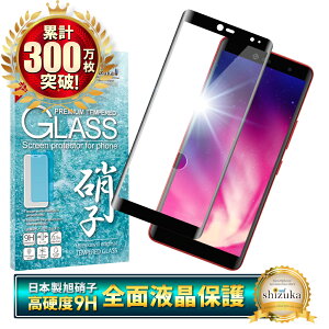 y10%OFFN[|zzz Rakuten Hand 5G KXtB یtB tB rakutenhand5g tیtB VYJEB