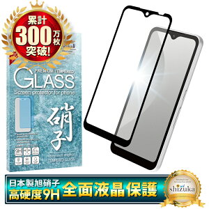 arrows We F-51B KXtB یtB SʕیtB tB arrowswe A[Y S ی tیtB VYJEB 