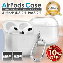 楽天市場】airpods 第3世代（オーディオ用アクセサリー｜アクセサリー 