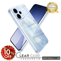楽天市場】simフリー oppo reno 3aの通販