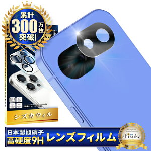 Google Pixel 10a �J�����ی�t�B���� Google Pixel10a �J�����t�B���� �O�[�O�� �s�N�Z��10a �����Y�t�B���� �J�����ی� �J�����J�o�[ �J���� �����Y �ی�t�B���� �S�ʕی� �����K���X �����Y�J�o�[ 