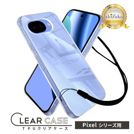 Google Pixel10a ケース クリア Google Pixel9a ケース Pixel8a Pixel10 pro クリアケース Pixel9 Pixel9pro XL カバー グーグル ピクセル10a ピクセル 9a ピクセル8a スマホケース 透明 シズカウィル