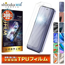 楽天市場】google pixel 6a simフリー 新品の通販