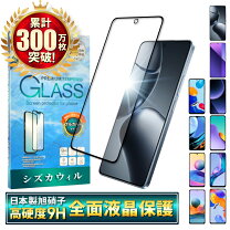 楽天市場】redmi note 8 proの通販 