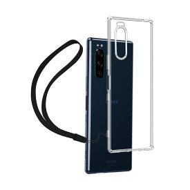 Xperia5 v ケース クリア Xperia 10 v 1 v クリアケース Xperia 5 iv Xperia10 iv ケース 1 iv Xperia 5 iii ケース 10 iii Lite xperia 1 iii ケース xperia Ace iii xperia5ii ケース 10ii Xperia 1ii xperia5iii 10iii 1iii エクスペリア 透明 クリア シズカウィル