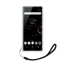 Xperia5 v ケース クリア Xperia 10 v 1 v クリアケース Xperia 5 iv Xperia10 iv ケース 1 iv Xperia 5 iii ケース 10 iii Lite xperia 1 iii ケース xperia Ace iii xperia5ii ケース 10ii Xperia 1ii xperia5iii 10iii 1iii エクスペリア 透明 クリア シズカウィル