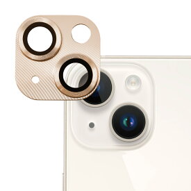【10%OFFクーポン配布中】 iPhone14 iPhone14plus カメラ保護フィルム カメラフィルム レンズフィルム カメラ保護 カメラカバー iPhone 14 カメラ レンズ 保護フィルム ガラスフィルム 全面保護 iPhone14 plus アイフォン レンズカバー シズカウィル