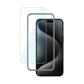 【 サファイアトレイル 】 iPhone ブルーライトカット iPhone15 iPhone15pro ガラスフィルム iPhone14 保護フィルム iPhone 15 pro 14 promax 12 mini iPhone13 iphoneSE 第3世代 第2世代 iPhone11 SE3 SE2 15plus iPhone フィルム モース硬度7 シズカウィル