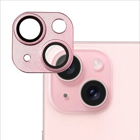 iPhone15 iPhone15plus カメラ保護フィルム カメラフィルム レンズフィルム カメラ保護 カメラカバー iPhone 15 カメラ レンズ 保護フィルム ガラスフィルム 全面保護 iPhone15 plus アイフォン レンズカバー shizukawill シズカウィル