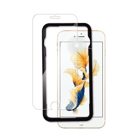 【 10Hドラゴントレイル 】 iPhone ガラスフィルム iPhone15 iPhone15pro ガラスフィルム iPhone14 保護フィルム iPhone13 iPhone12 保護フィルム iphoneSE 第3世代 第2世代 iphone11 フィルム iPhoneSE3 iPhoneSE2 アイフォン 液晶保護フィルム shizukawill シズカウィル