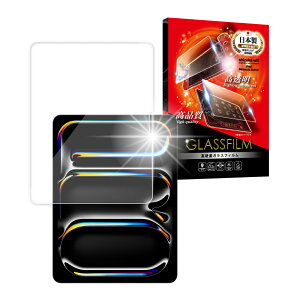 iPad Pro KXtB iPad Air(M3) 13C` tB iPad pro 2022 6 12.9C` 2021 5 4 3 ipad Air یtB KX VYJEB