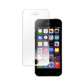 【 反射防止 】 iPhone アンチグレア iPhone15 ガラスフィルム iPhone15pro iPhone14 保護フィルム iPhone13 iPhone12 iphoneSE 第3世代 第2世代 iPhone11 iPhone8 XR XS iPhone14pro SE3 フィルム さらさら アイフォン シズカウィル