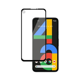 Google Pixel8a ガラスフィルム Google Pixel7a Pixel7 フィルム Pixel8 pro Pixel6a Pixel6 Pixel5a Pixel5 Pixel4a 5G Pixel3a 保護フィルム Google ピクセル 8a 液晶保護フィルム シズカウィル