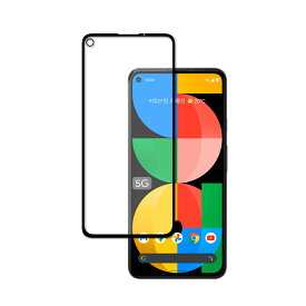 Google Pixel8a ガラスフィルム Google Pixel7a Pixel7 フィルム Pixel8 pro Pixel6a Pixel6 Pixel5a Pixel5 Pixel4a 5G Pixel3a 保護フィルム Google ピクセル 8a 液晶保護フィルム シズカウィル