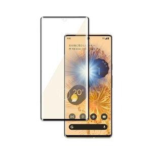 �y10%OFF�N�[�|���z�z���z Google Pixel7 Pro �t�B���� Pixel6 Pro �K���X�t�B���� �u���[���C�g�J�b�g �S�ʕی� �ی�t�B���� Pixel 7 6 Pro �K���X�t�B���� �t���ی�t�B���� ���� �V�Y�J�E�B��