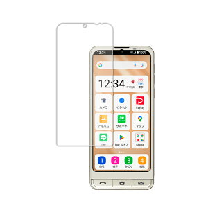 y10%OFFN[|zzz VvX}z7 KXtB VvX}z6 یtB A201SH BASIO active2 tB VvX}z5 VvX}z4 tیtB VYJEB