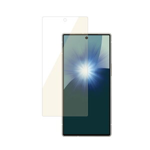 AQUOS R10 フィルム AQUOS R9 pro ガラスフィルム ブルーライトカット AQUOS R8 pro R7 LEITZ PHONE 3 保護フィルム アクオス 画面保護フィルム 強化ガラス R9pro R8pro 液晶保護フィルム シズカウィル