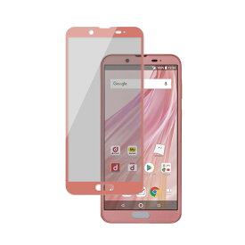 【15%OFFクーポン配布中】 AQUOS sense5G sense4 lite フルカバー フィルム sense4 basic ガラスフィルム sense3 lite フィルム sense2 覗き見防止 フィルター ガラスフィルム アクオス センス5g 液晶保護フィルム センス4 プライバシー shizukawill シズカウィル