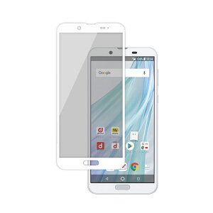 AQUOS sense9 フィルム sense5G ガラスフィルム 覗き見防止 sense4 lite sense3 basic sense2 保護フィルム アクオス センス プライバシー保護 液晶保護フィルム シズカウィル