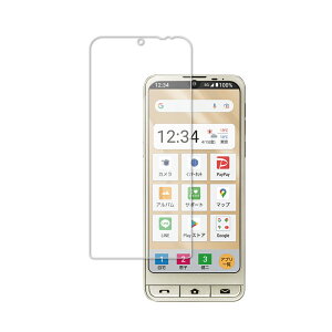 VvX}z7 KXtB VvX}z6 یtB A201SH BASIO active2 tB VvX}z5 VvX}z4 tیtB VYJEB