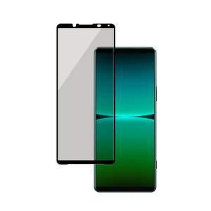 Xperia 10 vi ガラスフィルム Xperia 1 vii フィルム 覗き見防止 Xperia 1 vi Xperia5 v 10 v 1 v Xperia 5 iv 保護フィルム 10 iv 1 iv iii Lite 1iii 1 10 ii 全面保護 液晶保護フィルム エクスペリア シズカウィル