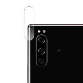 Xperia 10 v Xperia 1 v Xperia 5 iv 10 iv Xperia1 iv 5 10 iii Lite 1ii 5ii 10ii カメラ保護フィルム カメラフィルム カメラ保護 レンズフィルム カメラカバー ガラスフィルム 全面保護 エクスペリア カメラ レンズ 保護フィルム レンズカバー shizukawill シズカウィル