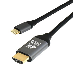 HDMI ϊP[u Type-C ϊA_v^ hdmiP[u ^CvC ] 4K掿 4K 60Hz 4K@60Hz 1.8m iPhone ACtH android AhCh iPad ^ubg MacBook windows er ڑ j^[ ~[