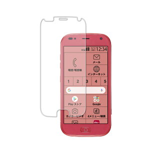 炭炭X}[gtH F-53E NAP[X a Lite MR01 F-52B F-42A 炭炭X}z P[X 炭炭z me F-01L X}zP[X 炭炭tHf01l  NA VYJEB