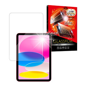 iPad KXtB iPad Air(M3) tB iPad Pro iPad mini7 یtB ACpbh Air Air5 5 mini6 Air4 Air3 10 9 ipad8 7 6 5 4 3 2 Air2 mini 5 4 3 2 1 11 10.5 9.7 C` 2024 KX VY