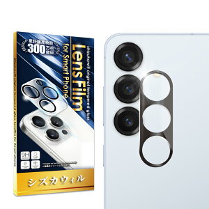 �y10%OFF�N�[�|���z�z���z Galaxy S25 �J�����ی�t�B���� SC-51F �J�����t�B���� galaxyS25 SCG31 �J�����ی� �J�����J�o�[ �J���� �����Y �ی�t�B���� �K���X�t�B���� �S�ʕی� �M�����N�V�[ �����Y