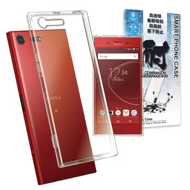 楽天市場 Xperia Xz Premium ケースの通販
