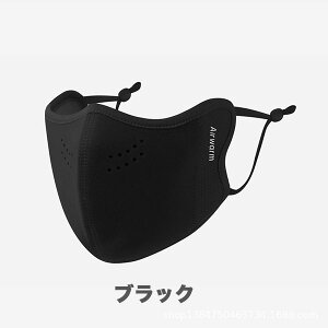 �X�|�[�c�}�X�N ���������}�X�N�y2���Z�b�g�zmask �􂦂� �}�X�N �g���� ���� �x�[�W�� �z�����M �������₷�� �t�B���^�[ �����j���O �W�� �g���[�j���O �؃g�� ���Ђ����� UV�J�b�g �ʋC�� 