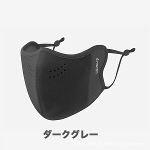 X|[c}XN }XNy2Zbgzmask 􂦂 }XN g  x[W zM ₷ tB^[ jO W g[jO ؃g Ђ UVJbg ʋC 