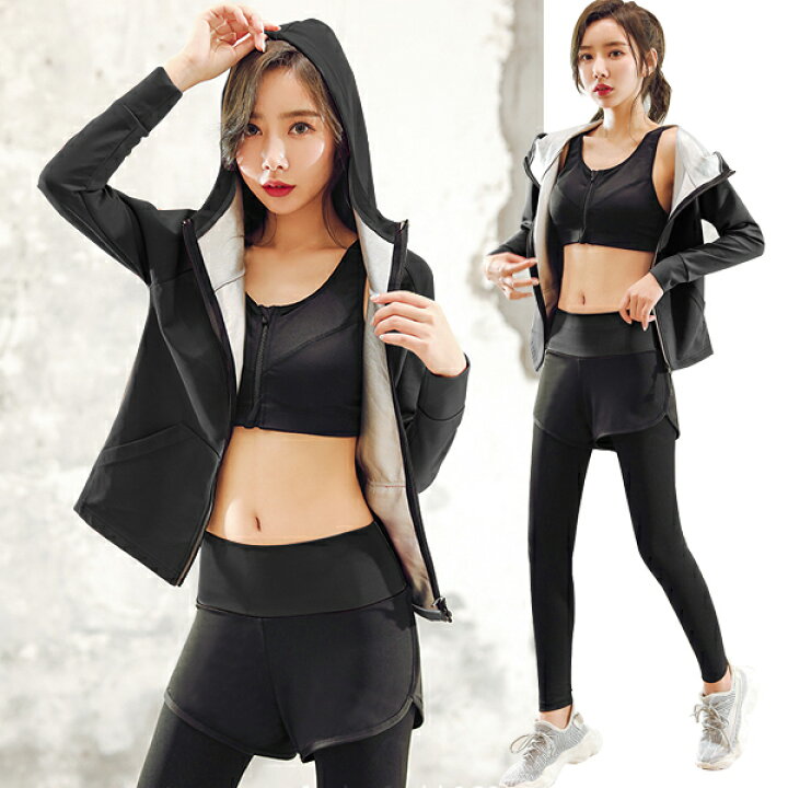 レディース サウナスーツ スウェットシャツ スリミングベスト ホットトップ ジャンプスーツ シェイプウェア 新しいホットベストコルセットフィットネス ボディシェイパーレディースウエストトレーナーワークアウトスリミングトップスレディースジップス RIBIKA スウェット ... 女性用サウナスーツ 女性用サウナシャツ スウェットボディシェイパー ウエストトレーナー トップス ジッパー付き