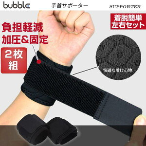 T|[^[y2 EZbgzpT|[^[ Œ  X|[c ی Ep F≊ Xgoh ֐ XgK[h g[jO X|[cPApi T|[^[