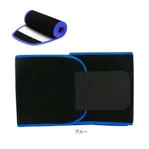 �T�E�i�x���g �x���g �唭�� �␳���� �T�E�i�X�[�c ��i�m�R�[�e�B���O �_�C�G�b�g�x���g �����x���g ���� ���o���h ������ ������ ���b�R�� �G�N�T�T�C�Y ���� ���� ������ �����Y ���f�B